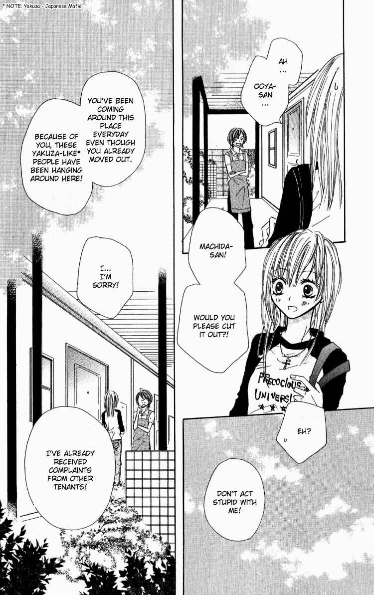 Page 24 Chapter 2 Dakedo Happy Paradise