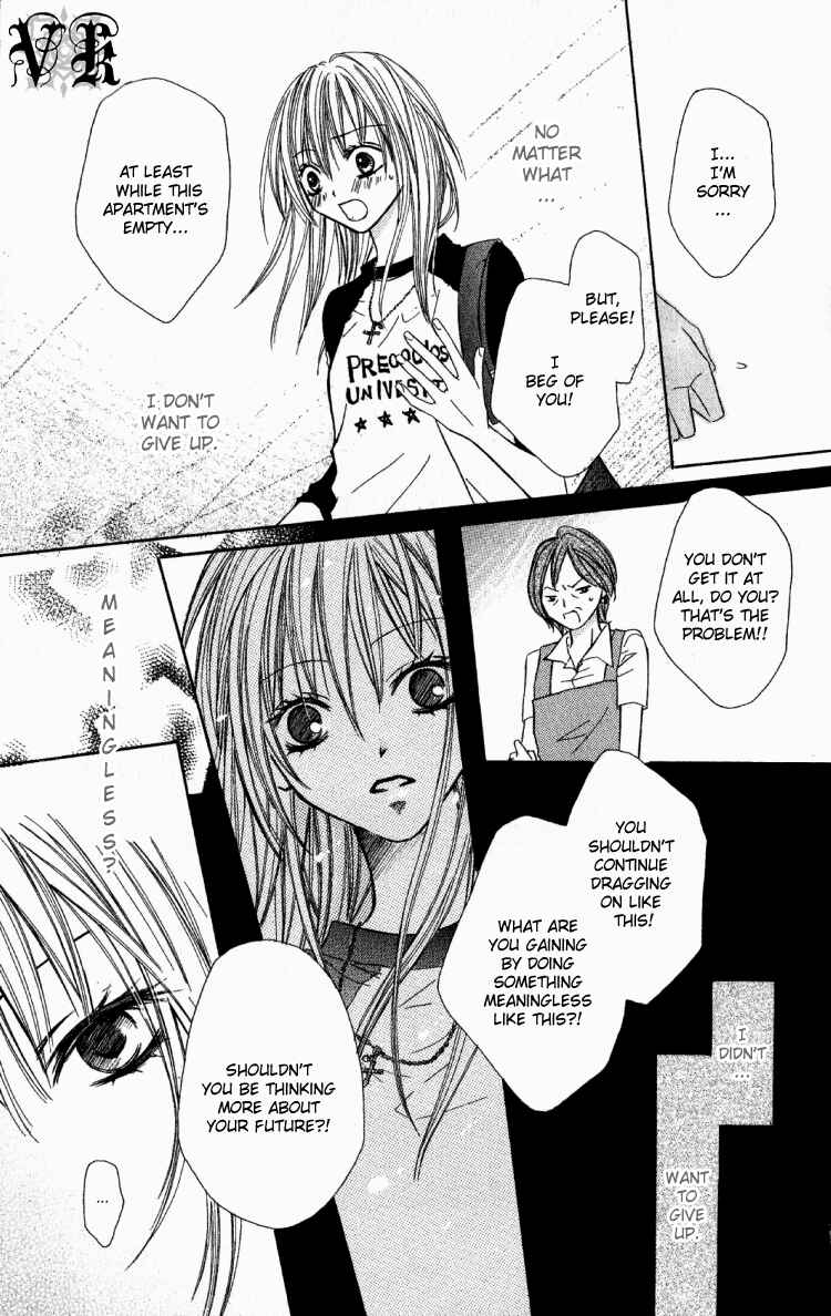 Page 25 Chapter 2 Dakedo Happy Paradise