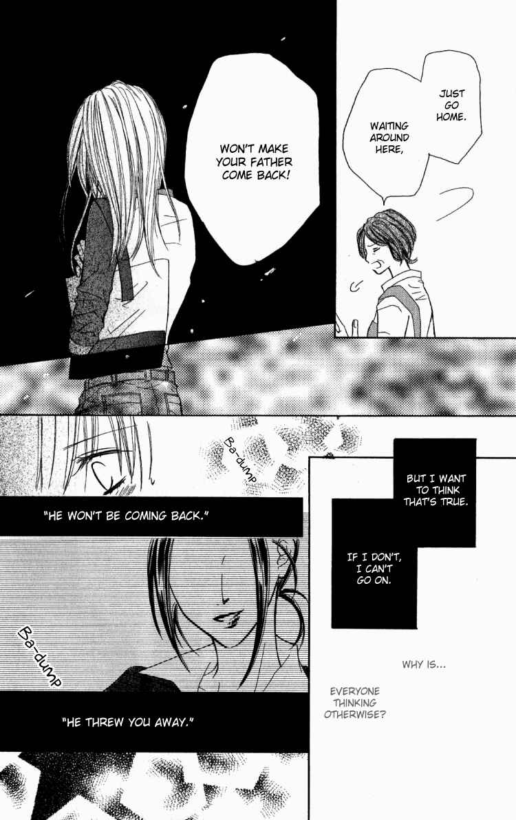 Page 26 Chapter 2 Dakedo Happy Paradise