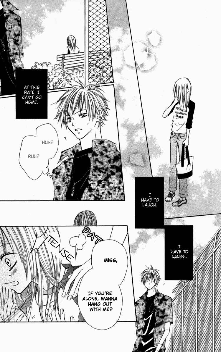 Page 27 Chapter 2 Dakedo Happy Paradise