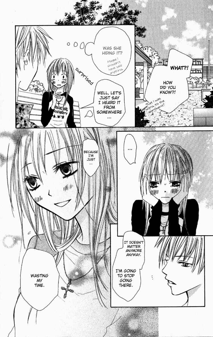 Page 29 Chapter 2 Dakedo Happy Paradise