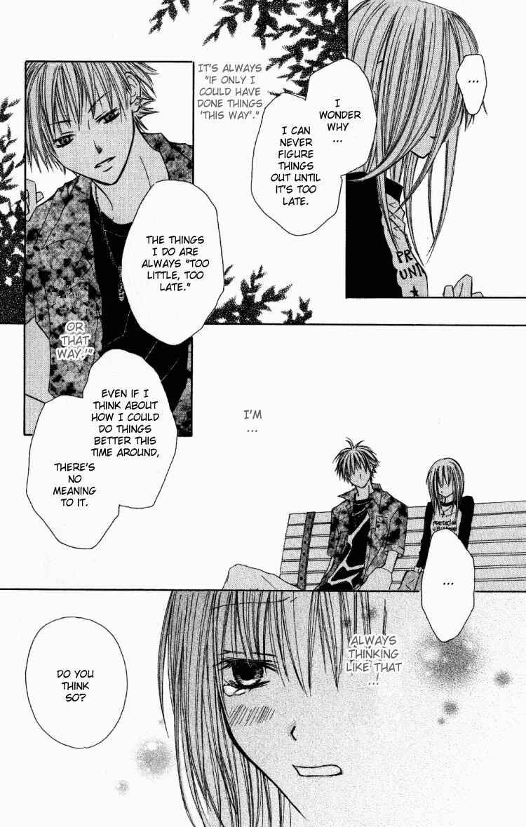 Page 30 Chapter 2 Dakedo Happy Paradise