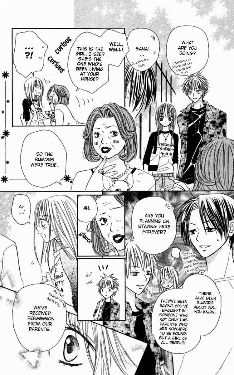 Page 35 Chapter 2 Dakedo Happy Paradise