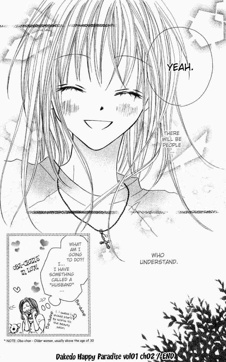 Page 38 Chapter 2 Dakedo Happy Paradise
