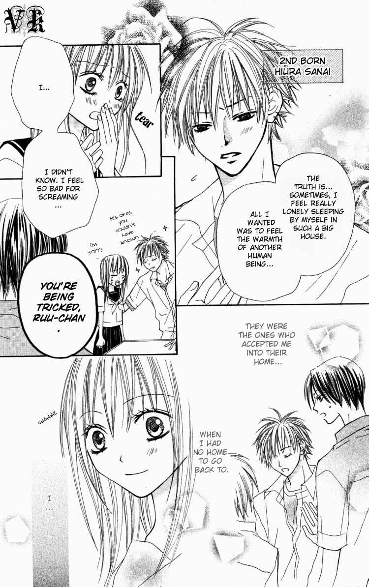 Page 7 Chapter 2 Dakedo Happy Paradise