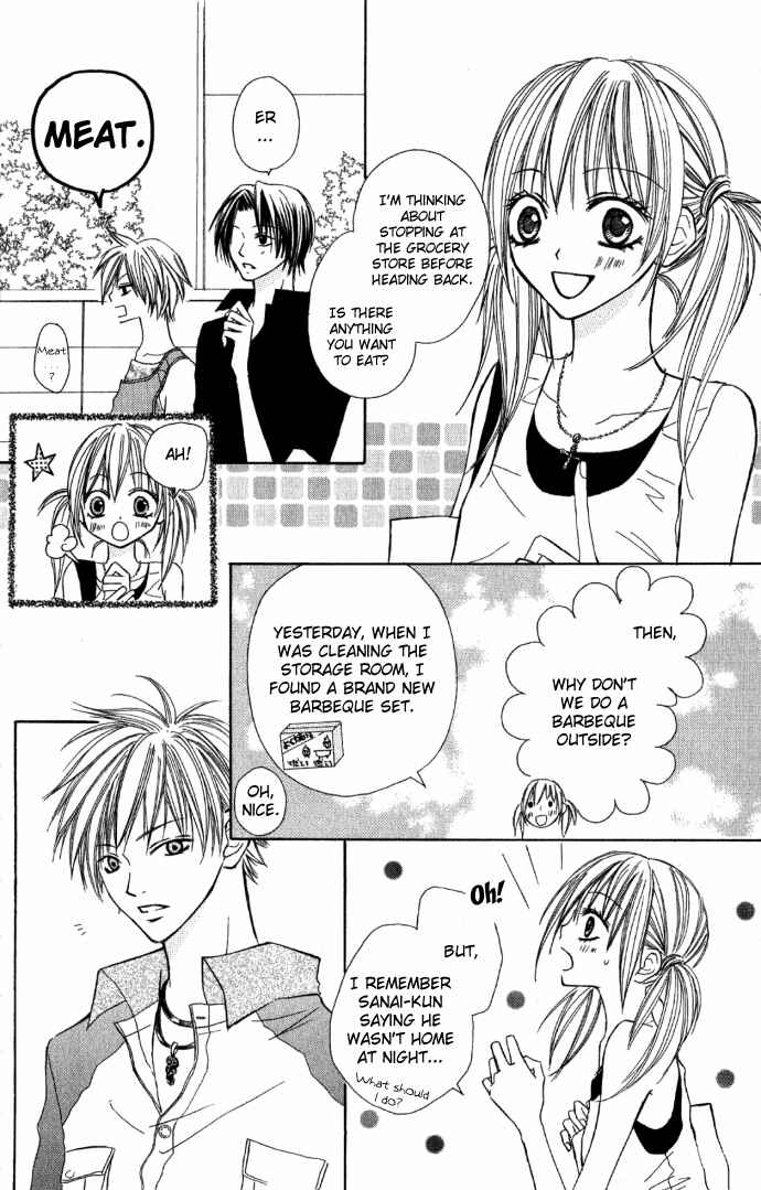 Page 17 Chapter 4 Dakedo Happy Paradise