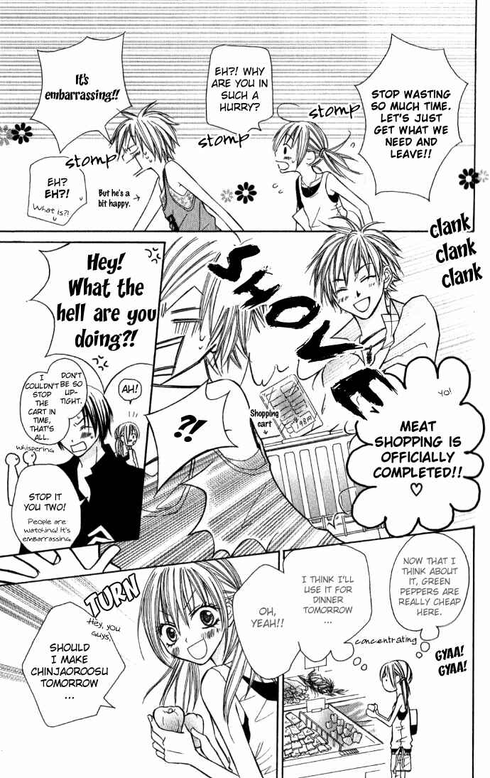 Page 22 Chapter 4 Dakedo Happy Paradise
