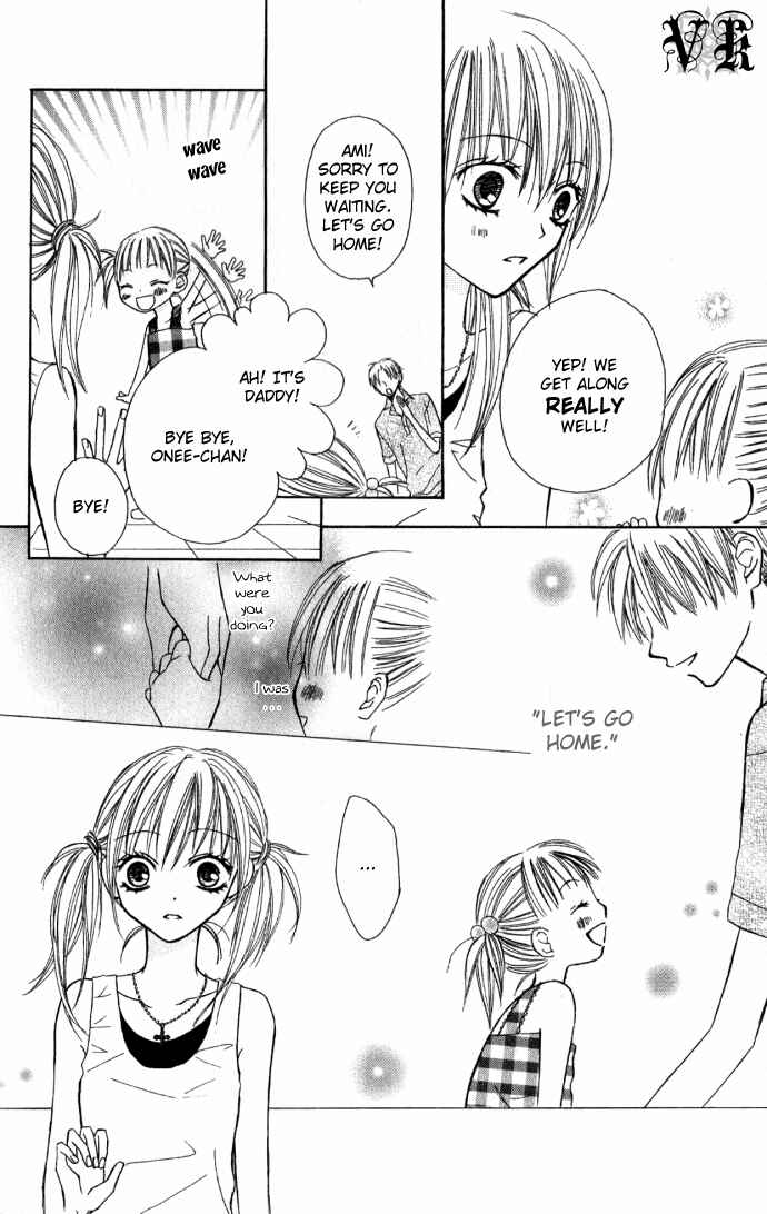Page 25 Chapter 4 Dakedo Happy Paradise