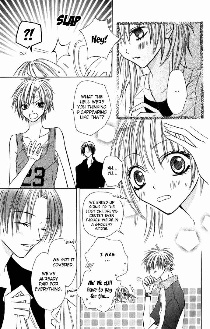 Page 26 Chapter 4 Dakedo Happy Paradise