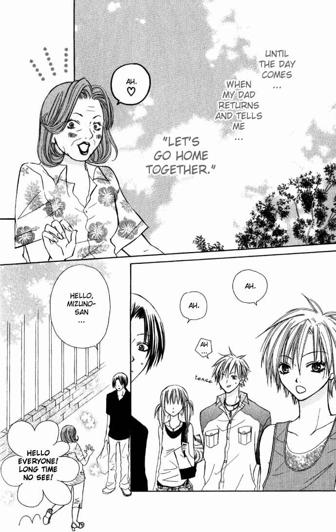 Page 29 Chapter 4 Dakedo Happy Paradise