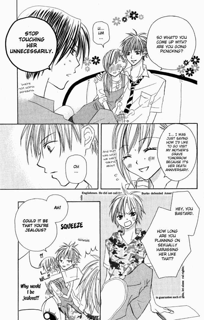 Page 10 Chapter 3 Dakedo Happy Paradise