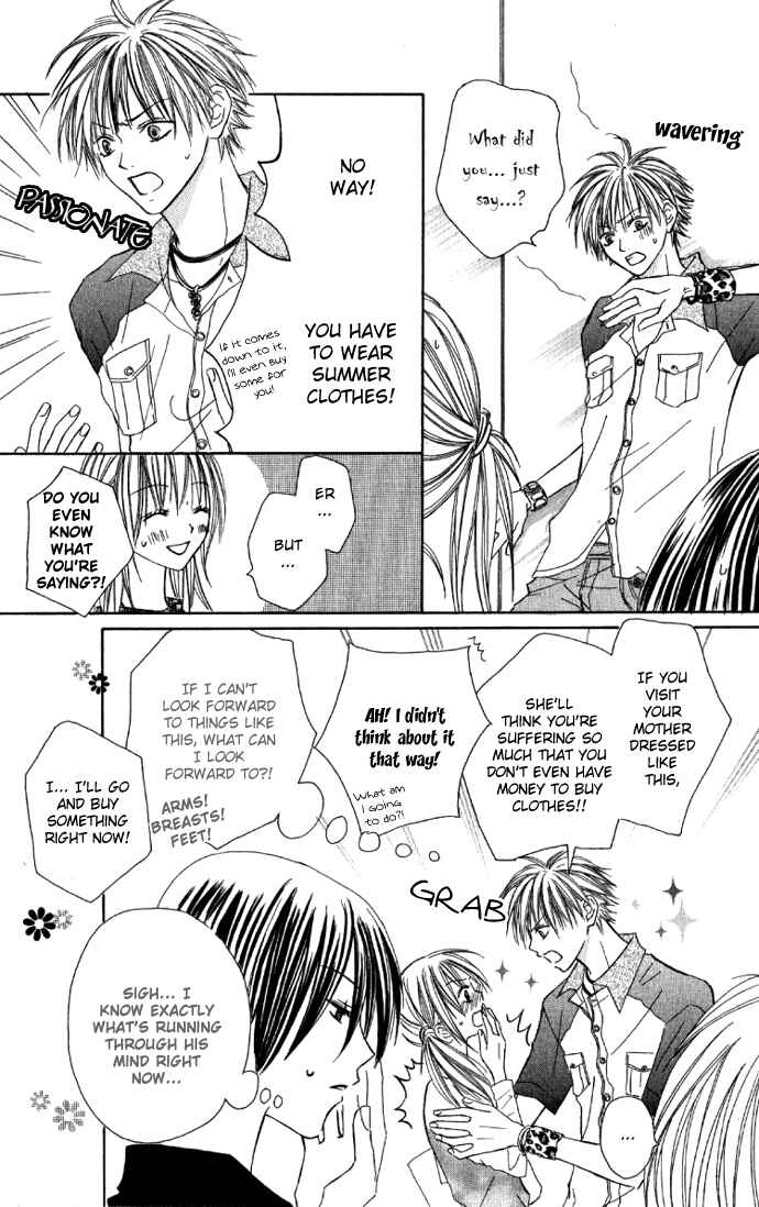 Page 17 Chapter 3 Dakedo Happy Paradise