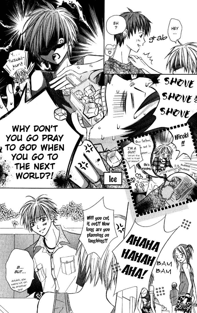 Page 25 Chapter 3 Dakedo Happy Paradise