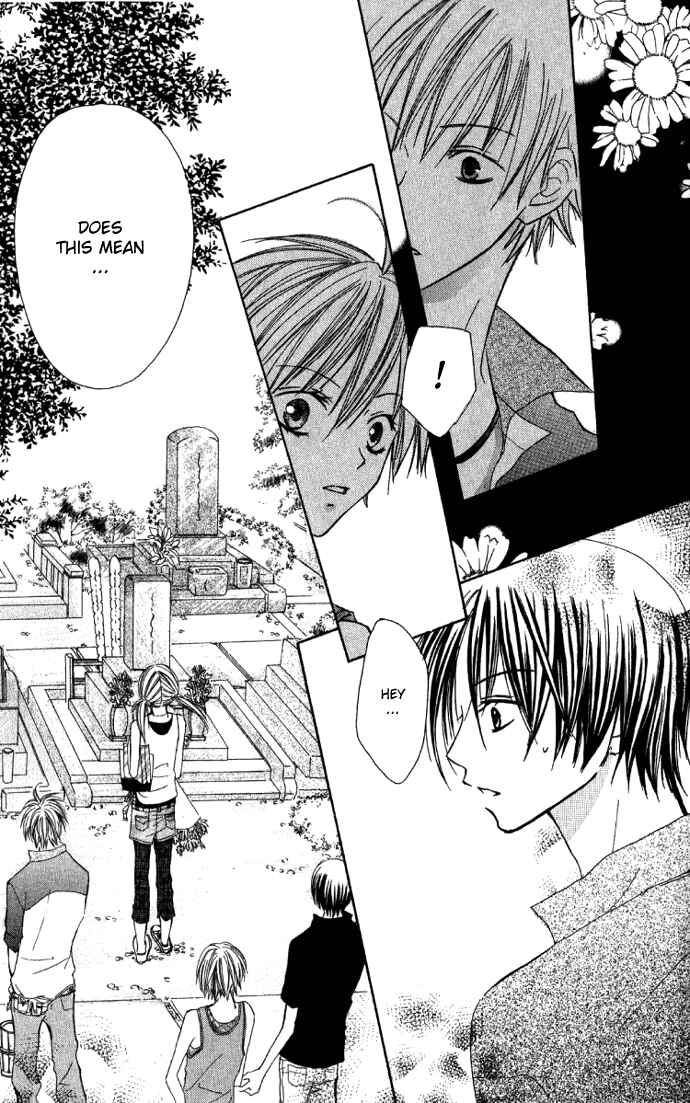 Page 30 Chapter 3 Dakedo Happy Paradise