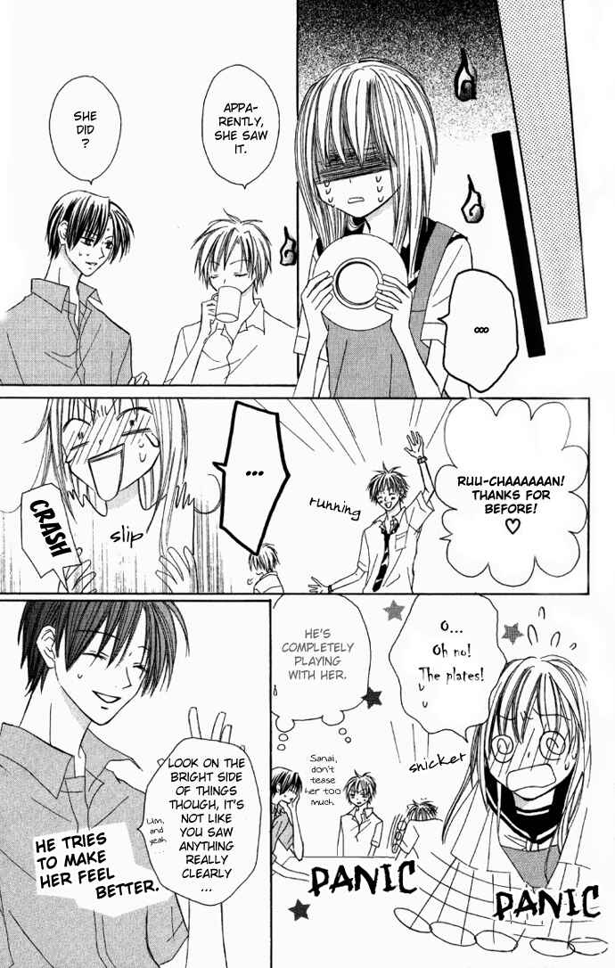 Page 6 Chapter 3 Dakedo Happy Paradise
