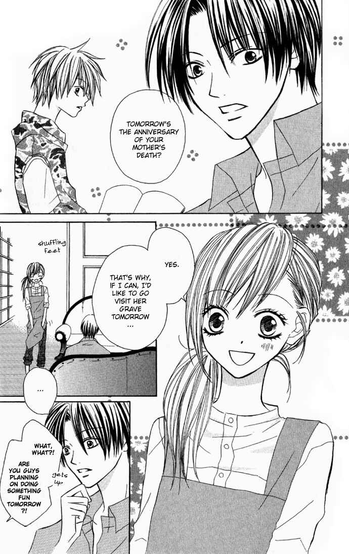 Page 9 Chapter 3 Dakedo Happy Paradise