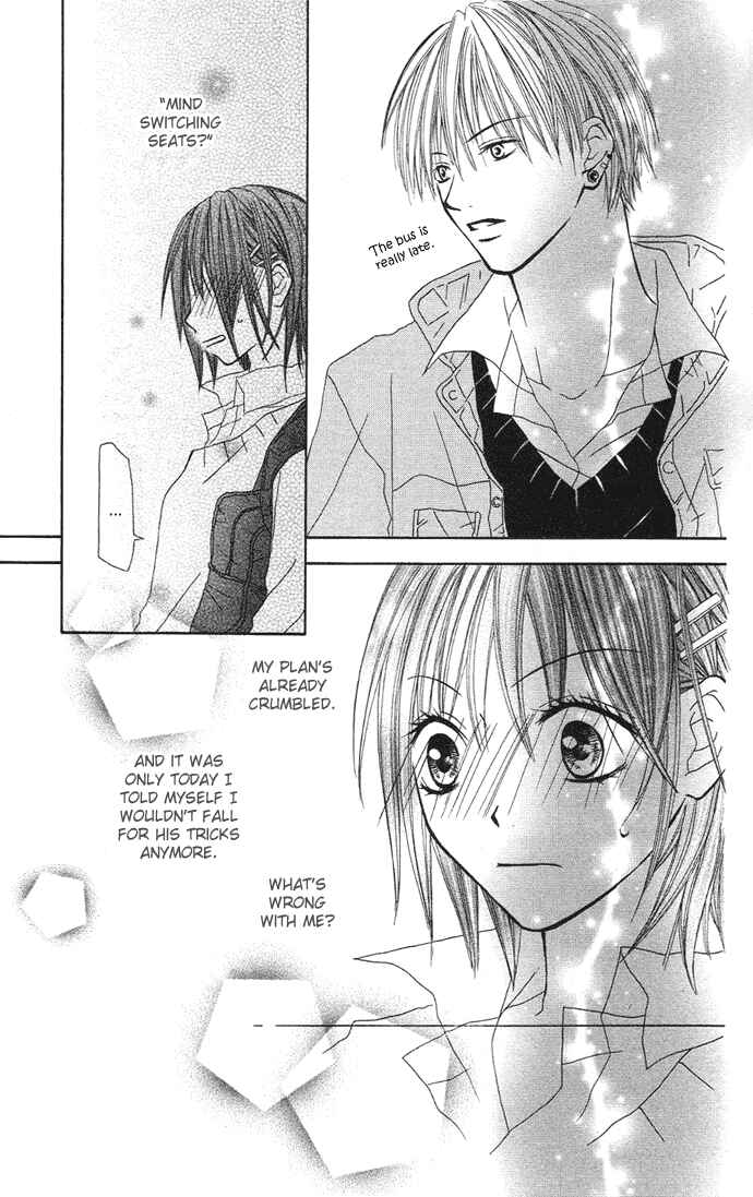 Page 14 Chapter 8.5 Dakedo Happy Paradise