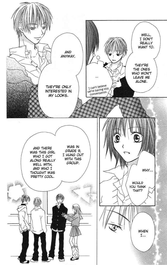 Page 17 Chapter 8.5 Dakedo Happy Paradise