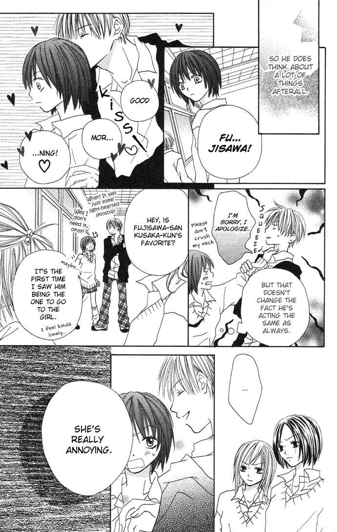 Page 24 Chapter 8.5 Dakedo Happy Paradise