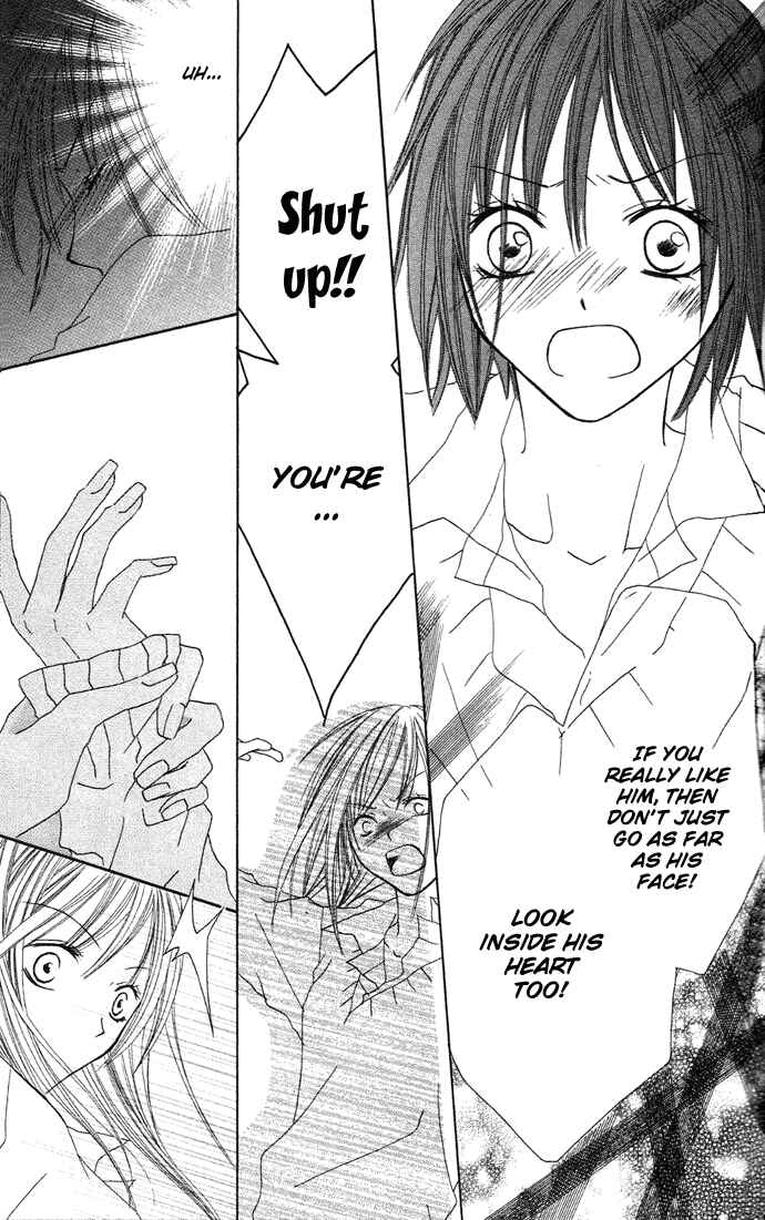 Page 28 Chapter 8.5 Dakedo Happy Paradise