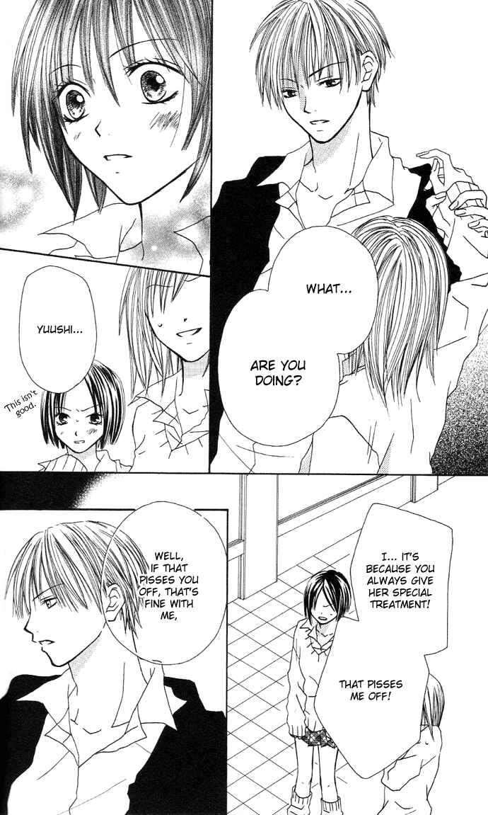 Page 29 Chapter 8.5 Dakedo Happy Paradise