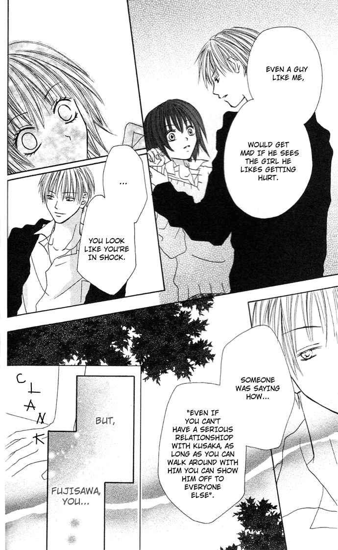 Page 31 Chapter 8.5 Dakedo Happy Paradise