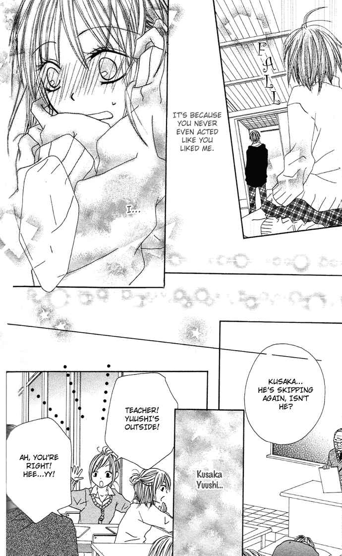 Page 33 Chapter 8.5 Dakedo Happy Paradise