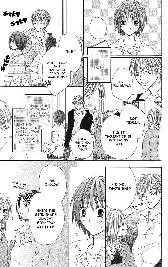 Page 6 Chapter 8.5 Dakedo Happy Paradise