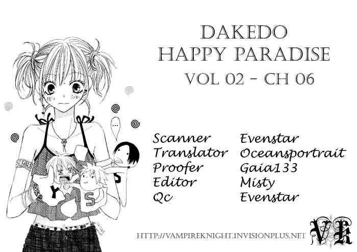 Page 1 Chapter 6 Dakedo Happy Paradise
