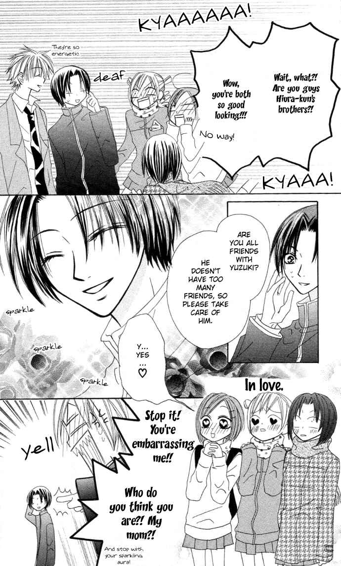 Page 12 Chapter 6 Dakedo Happy Paradise
