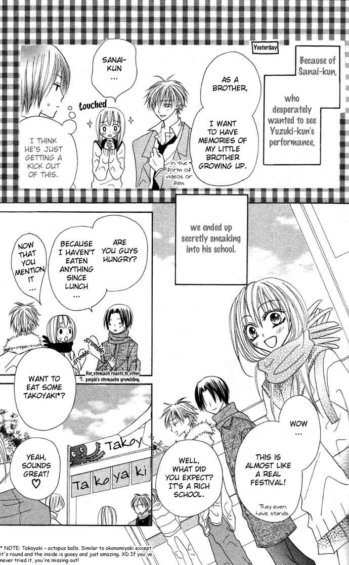 Page 15 Chapter 6 Dakedo Happy Paradise