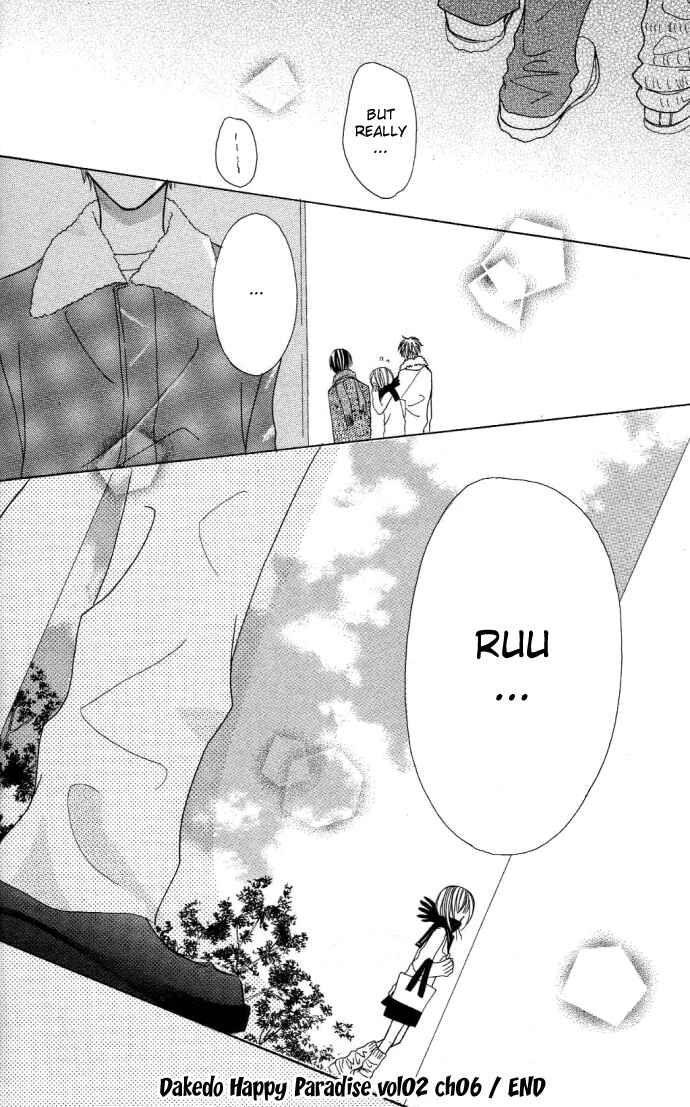 Page 32 Chapter 6 Dakedo Happy Paradise
