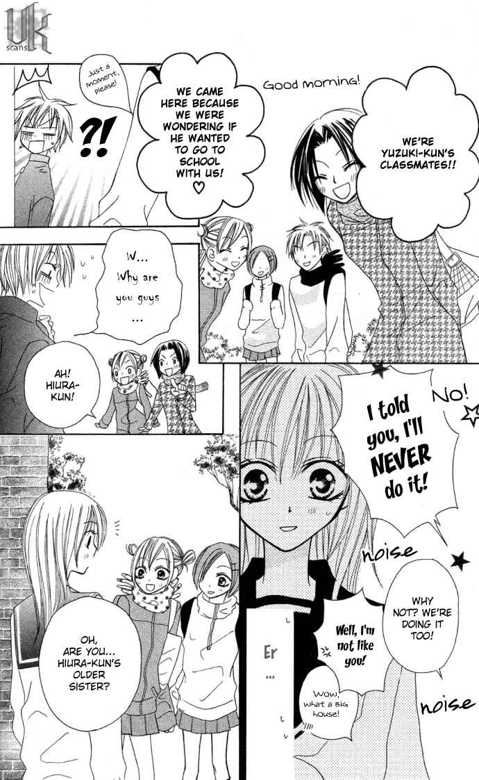 Page 6 Chapter 6 Dakedo Happy Paradise