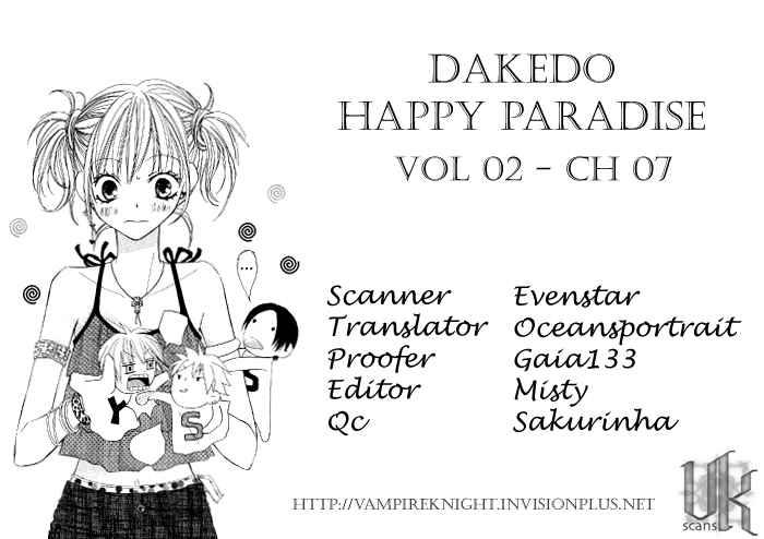 Page 1 Chapter 7 Dakedo Happy Paradise