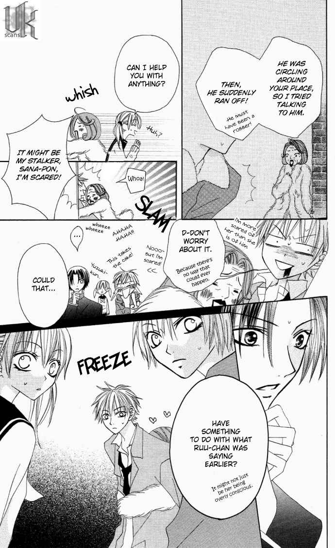 Page 10 Chapter 7 Dakedo Happy Paradise