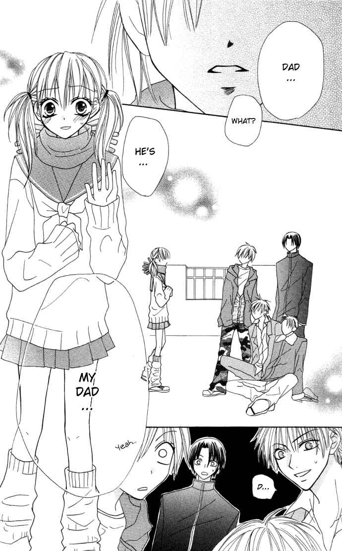 Page 14 Chapter 7 Dakedo Happy Paradise