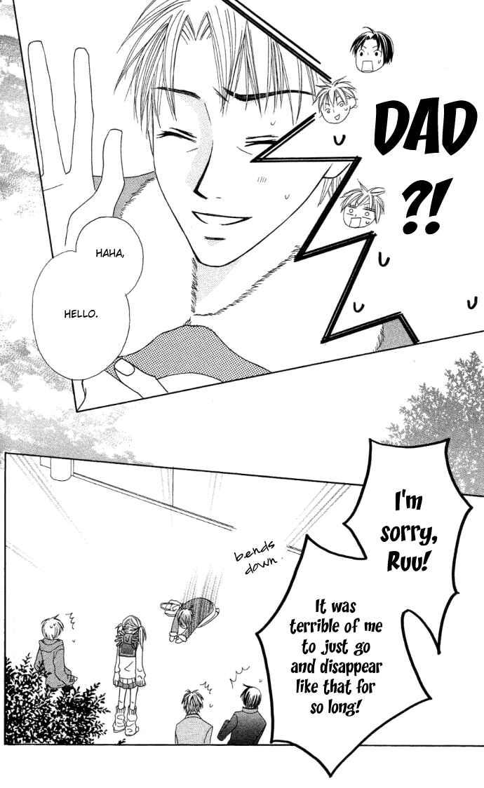 Page 15 Chapter 7 Dakedo Happy Paradise