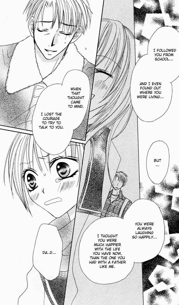 Page 23 Chapter 7 Dakedo Happy Paradise