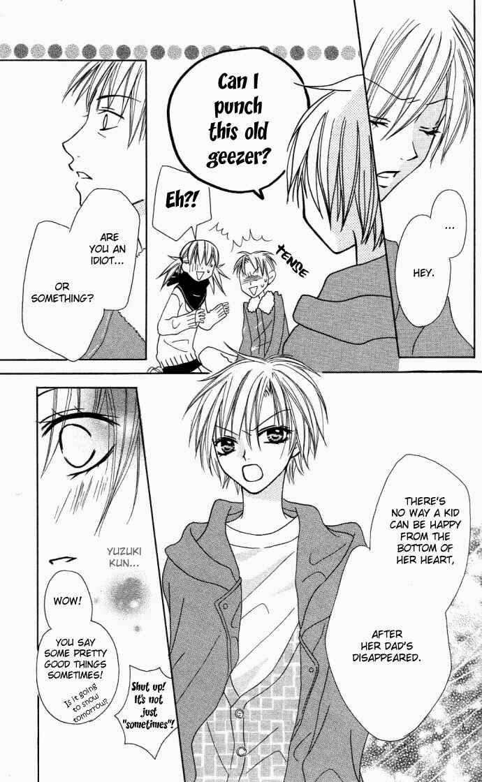 Page 24 Chapter 7 Dakedo Happy Paradise