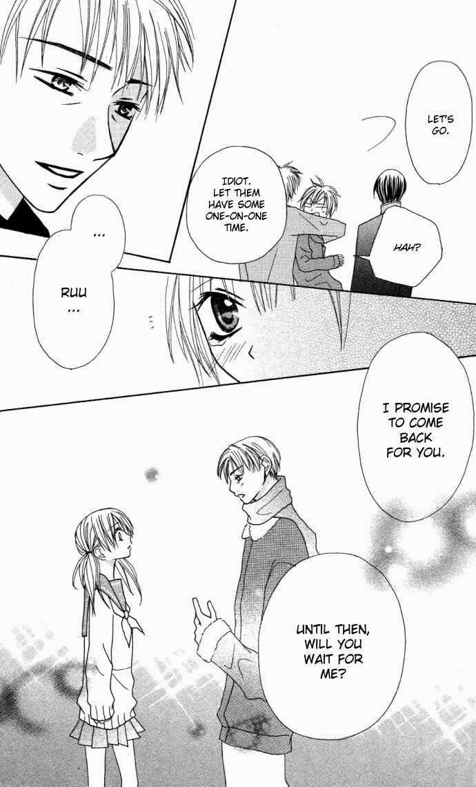 Page 28 Chapter 7 Dakedo Happy Paradise