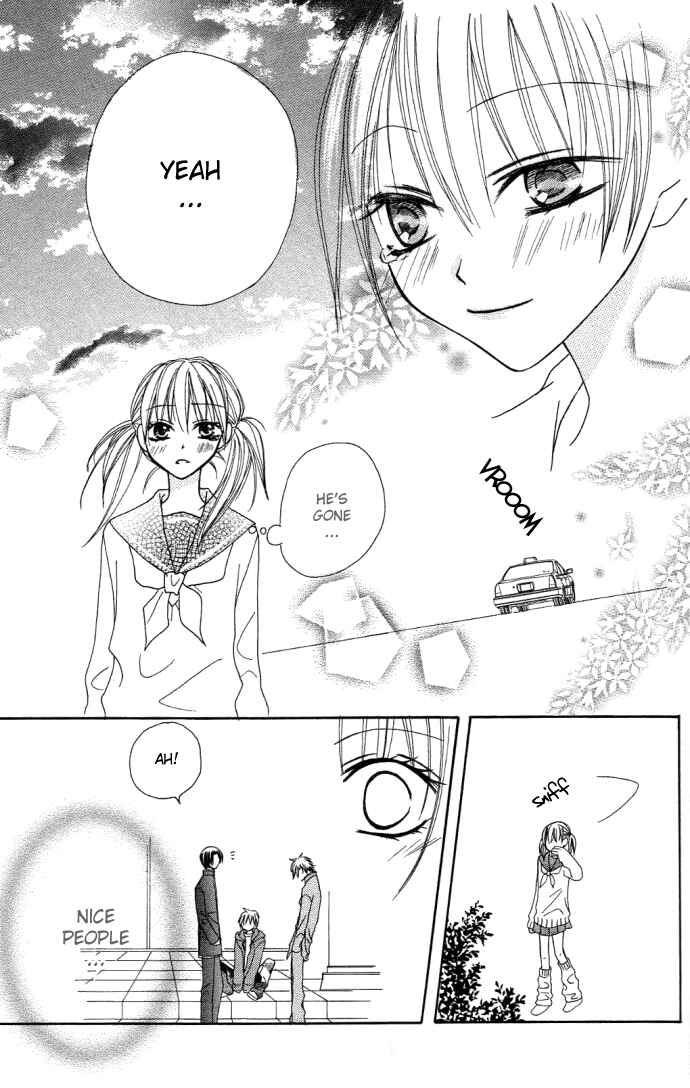 Page 30 Chapter 7 Dakedo Happy Paradise