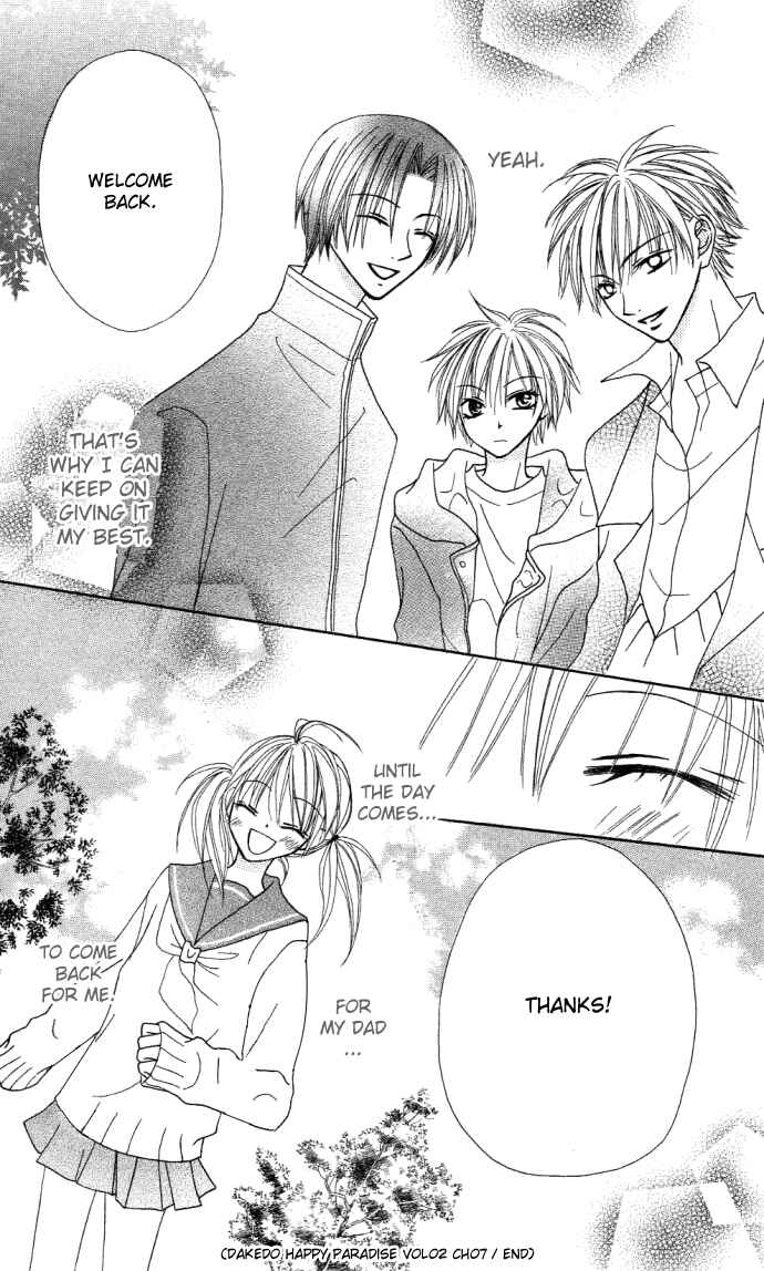 Page 31 Chapter 7 Dakedo Happy Paradise
