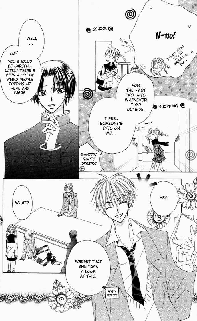 Page 5 Chapter 7 Dakedo Happy Paradise