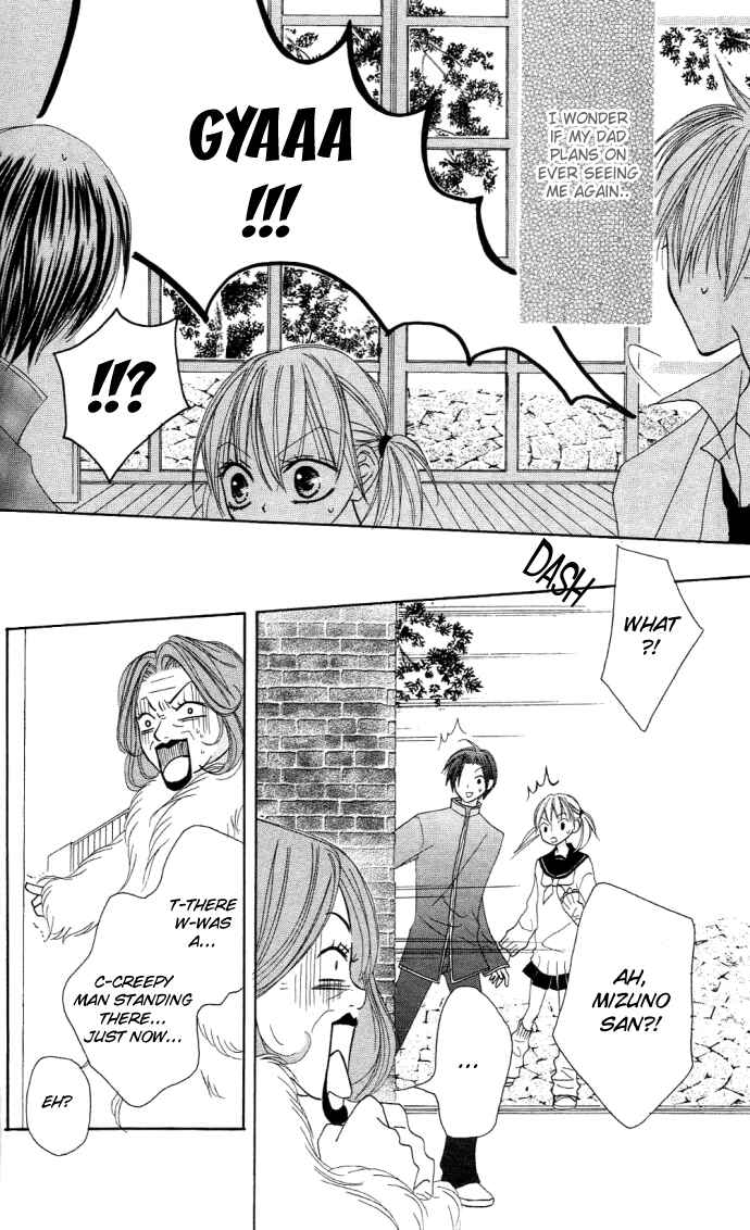 Page 9 Chapter 7 Dakedo Happy Paradise