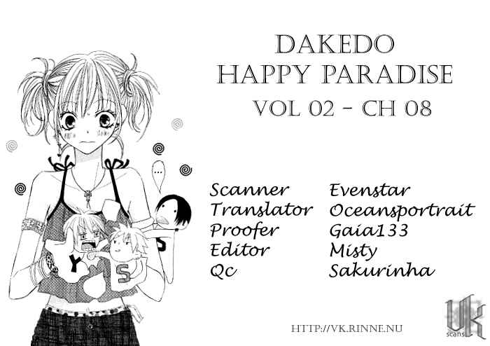 Page 1 Chapter 8 Dakedo Happy Paradise