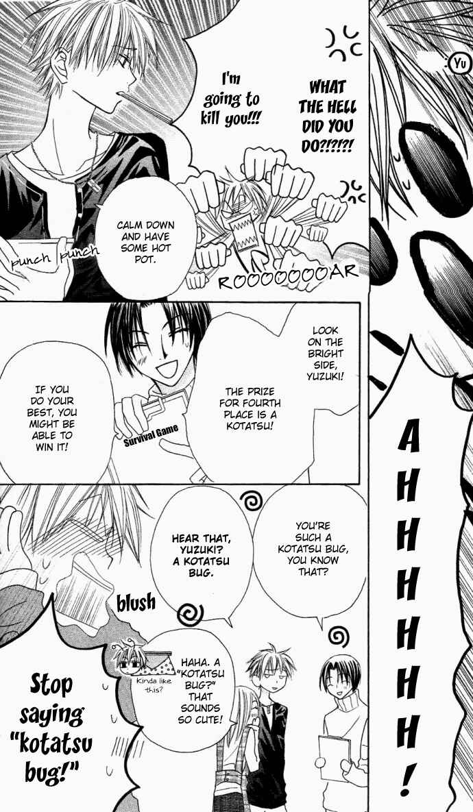 Page 11 Chapter 8 Dakedo Happy Paradise