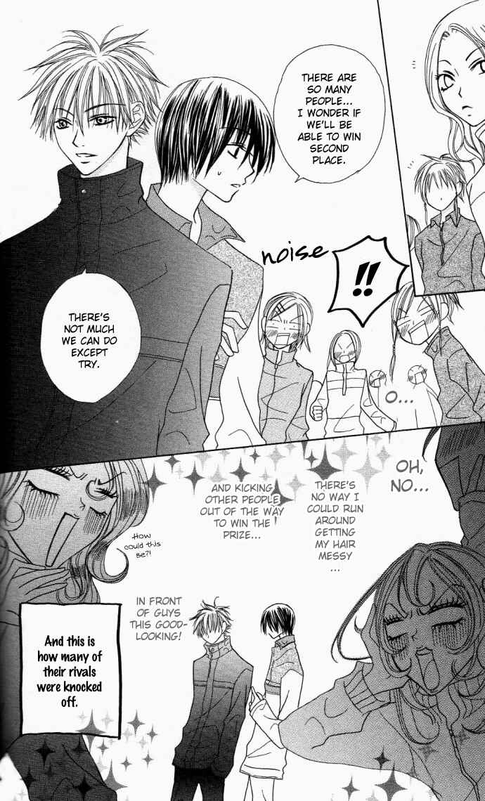 Page 13 Chapter 8 Dakedo Happy Paradise