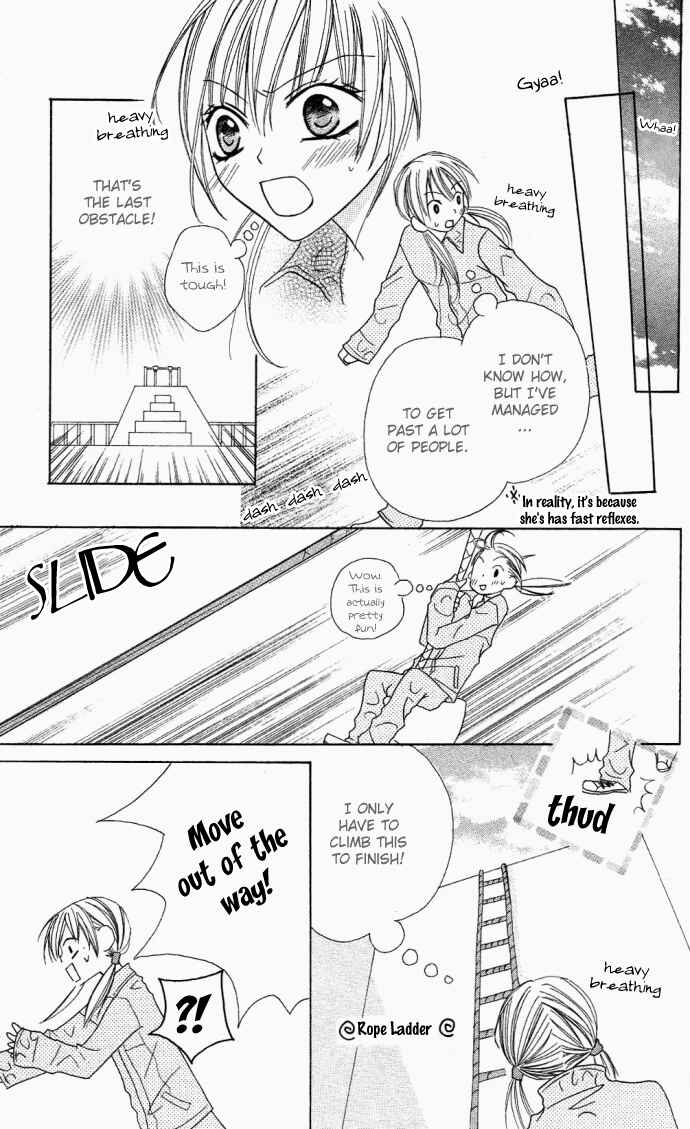 Page 20 Chapter 8 Dakedo Happy Paradise