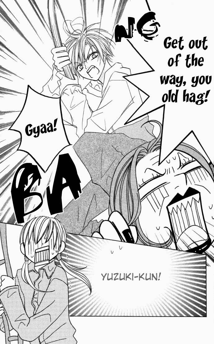 Page 24 Chapter 8 Dakedo Happy Paradise