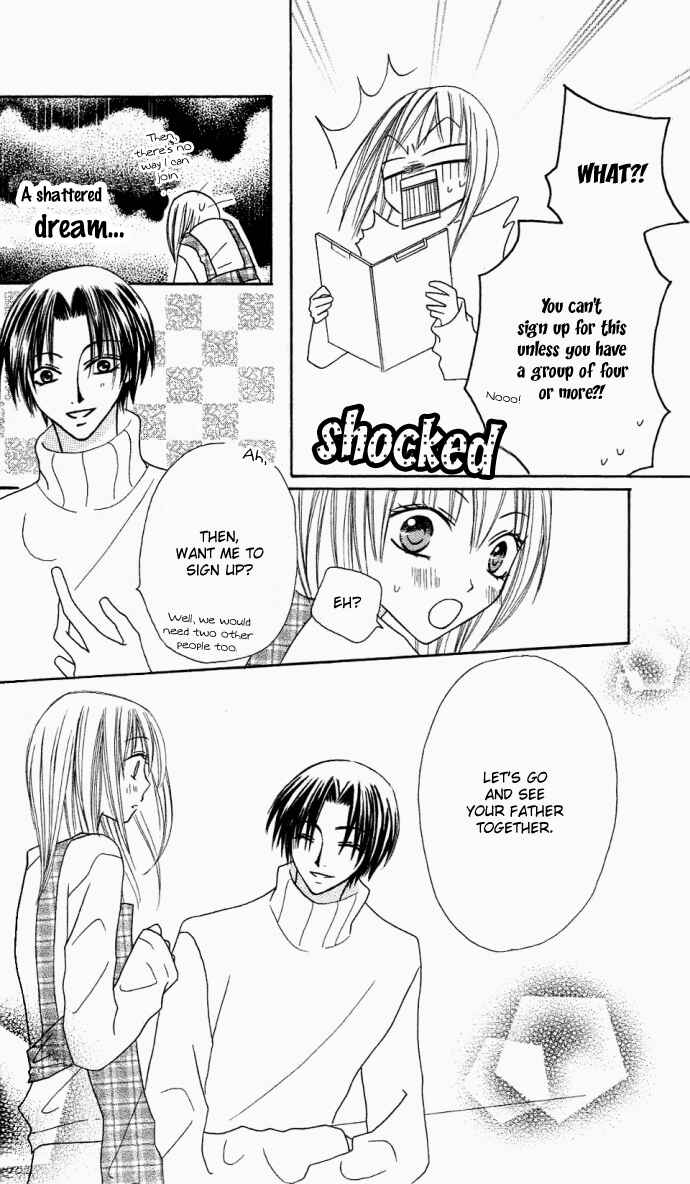 Page 7 Chapter 8 Dakedo Happy Paradise